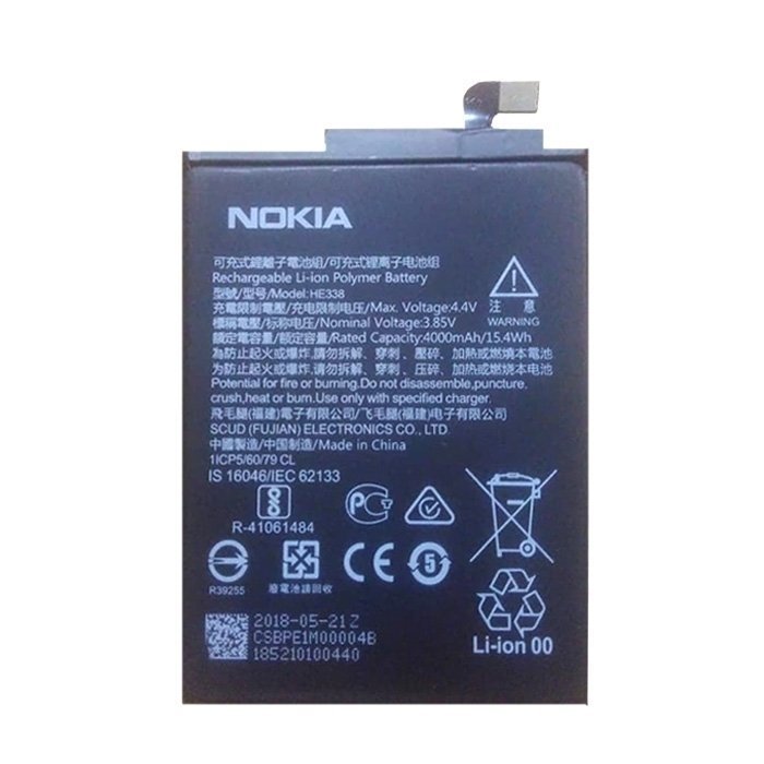Battery Nokia HE338 for Nokia 2 TA-1029 - 4000mAh