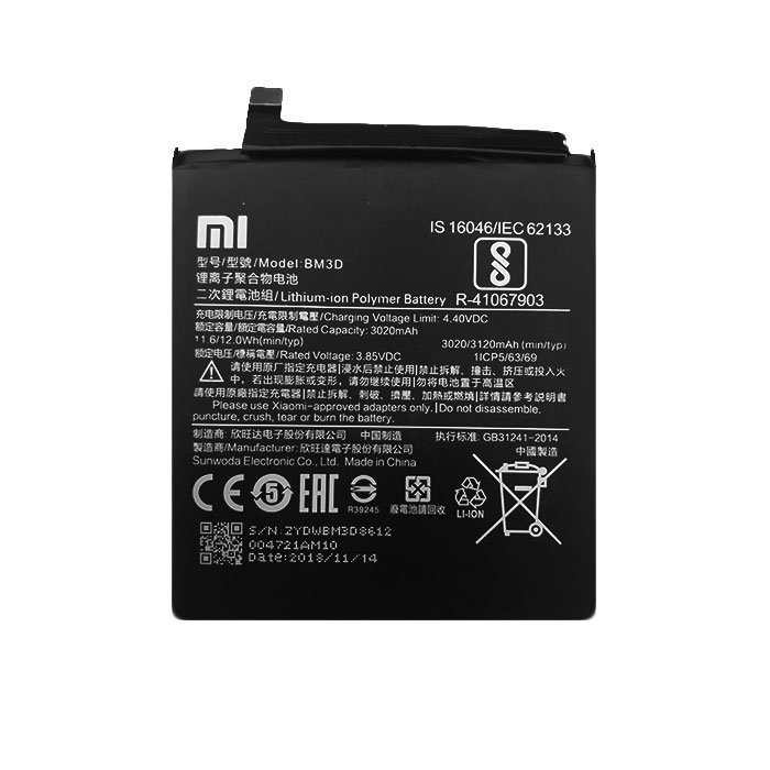 Battery Xiaomi BM3D for Mi 8SE - 3120mAh