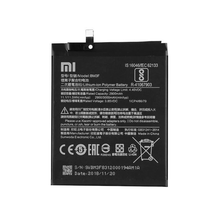 Battery Xiaomi BM3F for Mi 8 - 3000mAh