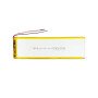 Universal Battery With 2 Cables 15x4.5 cm - 3000mAh
