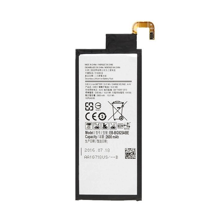 Compatible Battery with Samsung G925F Galaxy S6 Edge (EB-BG925ABE) - 2600mAh