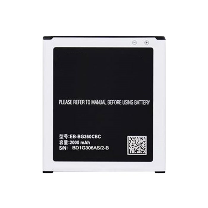 Compatible Battery with Samsung G360F Galaxy Core Prime (EB-BG360CBC) - 2000 mAh