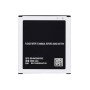Compatible Battery with Samsung G360F Galaxy Core Prime (EB-BG360CBC) - 2000 mAh