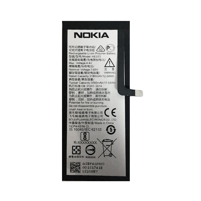 Battery Nokia HE333 for Nokia 8 - 3260mAh