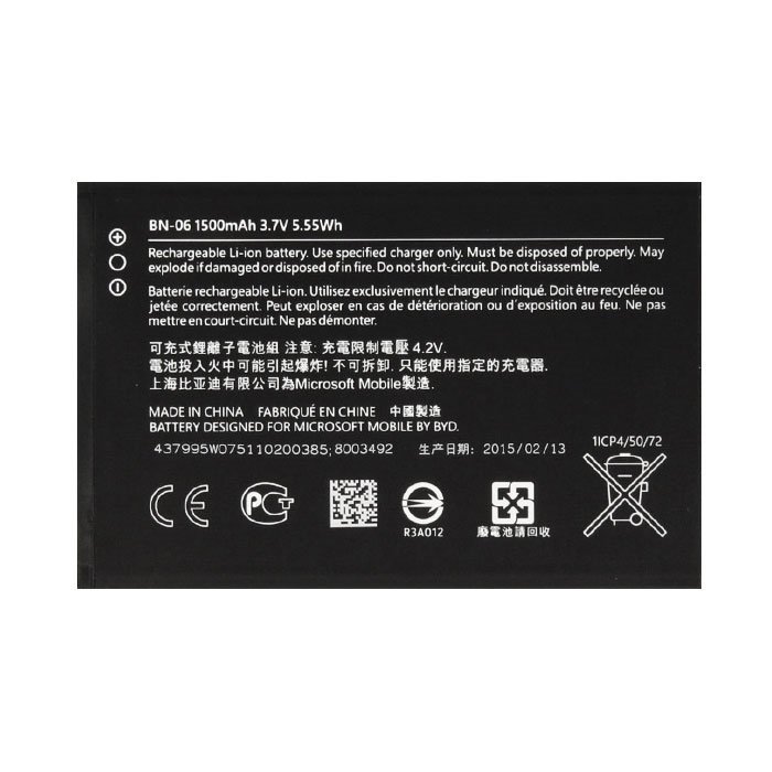 Battery Nokia BN-06 for Lumia 430 - 1500mAh