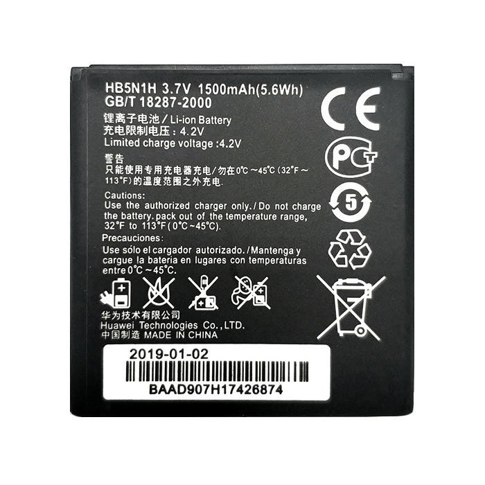 Battery Huawei HB5N1H for Ascend G300/Ascend Q M5660 - 1500mAh