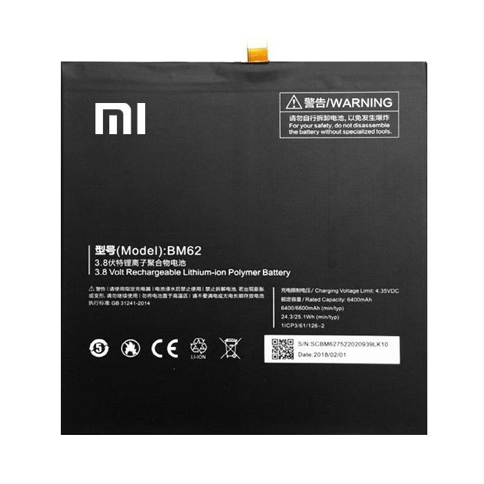 Battery Xiaomi BM62 for Mi Pad 3 - 6400mAh