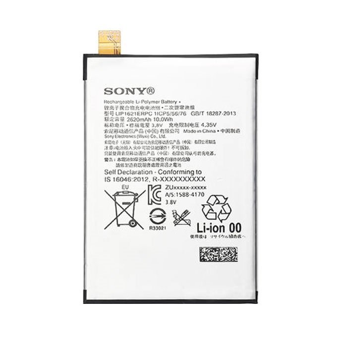 Battery Sony LIS1621ERPC for Xperia X - 2620mAh
