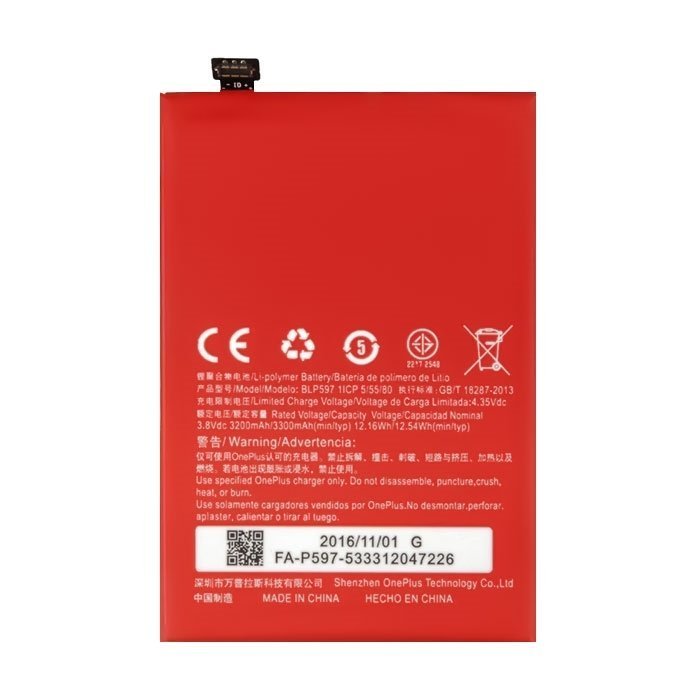 Battery Oneplus BLP597 για Oneplus 2 - 3300mAh