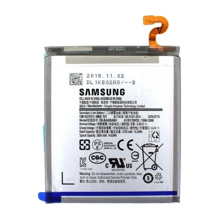 Battery Samsung EB-BA920ABU for Samsung 920 Galaxy Α9 2018 - 1800mAh