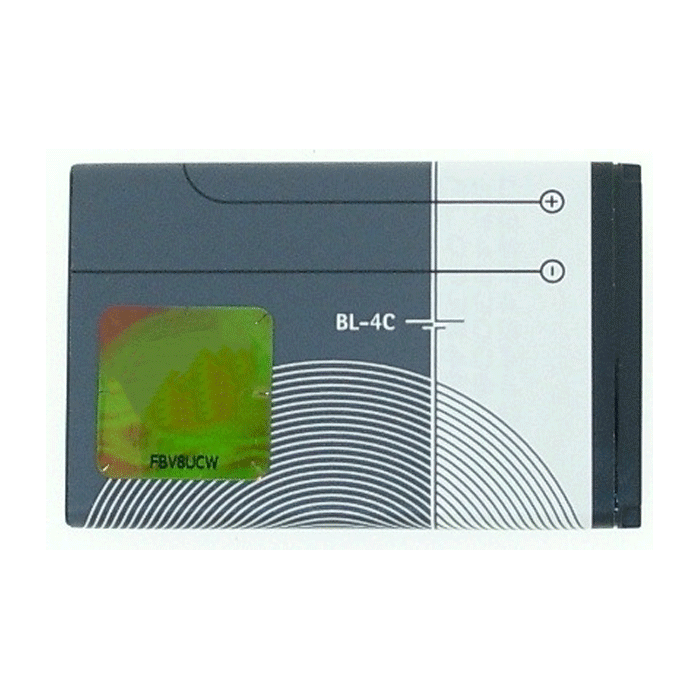 Battery Compatable with Nokia BL-4C for 6300 -  950 mAh
