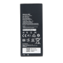 Battery Compatable with Huawei HB4342A1RBC for Huawei Y5II/Y5 2/Honor 5/Y6 2015/Honor 4A - 2200 mAh