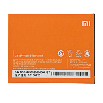 Battery Compatible With Xiaomi BM45 for Redmi Note 2 - 3060mAh