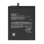 Battery Compatible With  Xiaomi BM3J for Mi 8 Lite  - 3250mAh