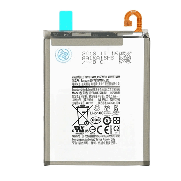 Battery Compatible Samsung EB-BA750ABU for A750F Galaxy A7 2018 / A10 - 3300mAh