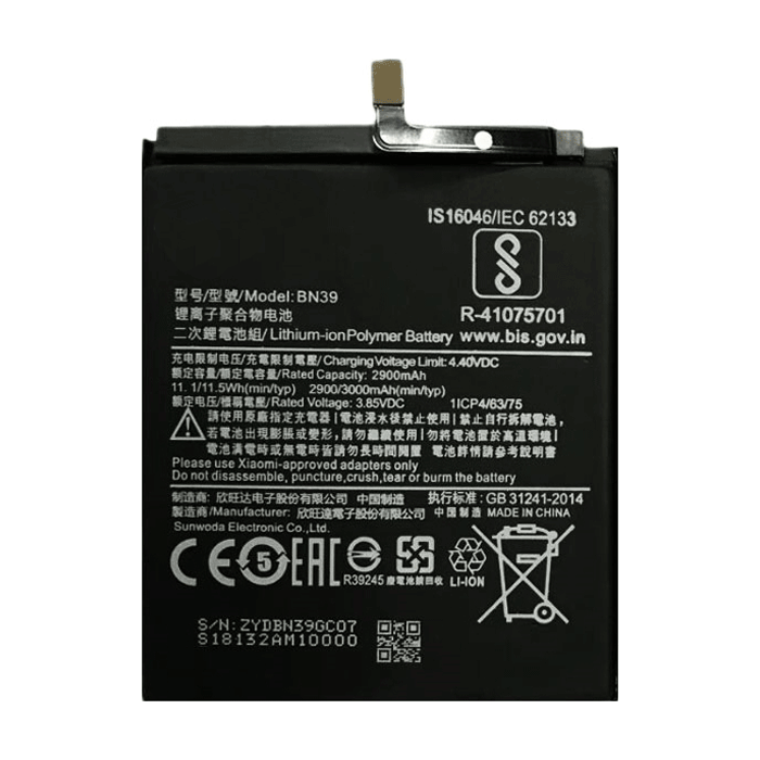Battery Compatible with Xiaomi BN39 for Mi Play - 3000mAh