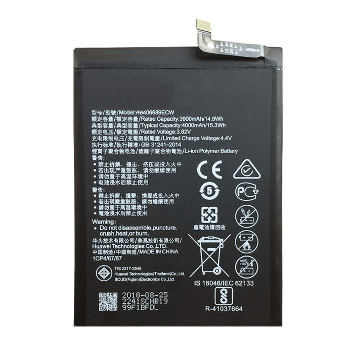 Battery Huawei HB406689ECW for Y7 2017/Nova Lite Plus/Y7 Prime 2017/Mate 9 - 3900mAh