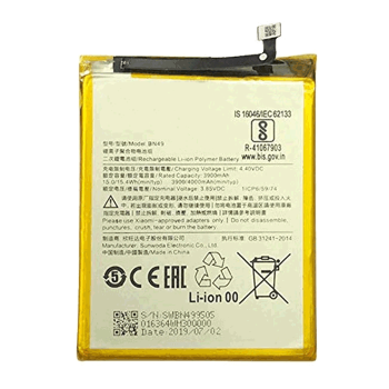Battery Compatible With Xiaomi BN49 για Redmi 7A - 4000mAh