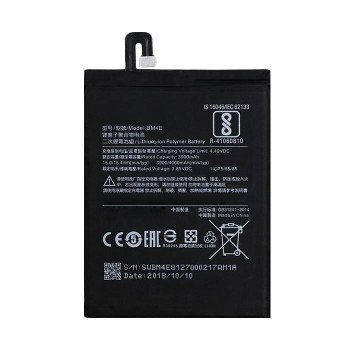 Battery Compatible With Xiaomi BM4E for Pocophone F1 - 3900mAh
