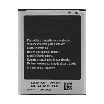 Battery Conpatible with Samsung EB535163LU for Galaxy Grand Neo i9060/Grand Neo Plus I9060I/Grand i9082 - 2100 mAh