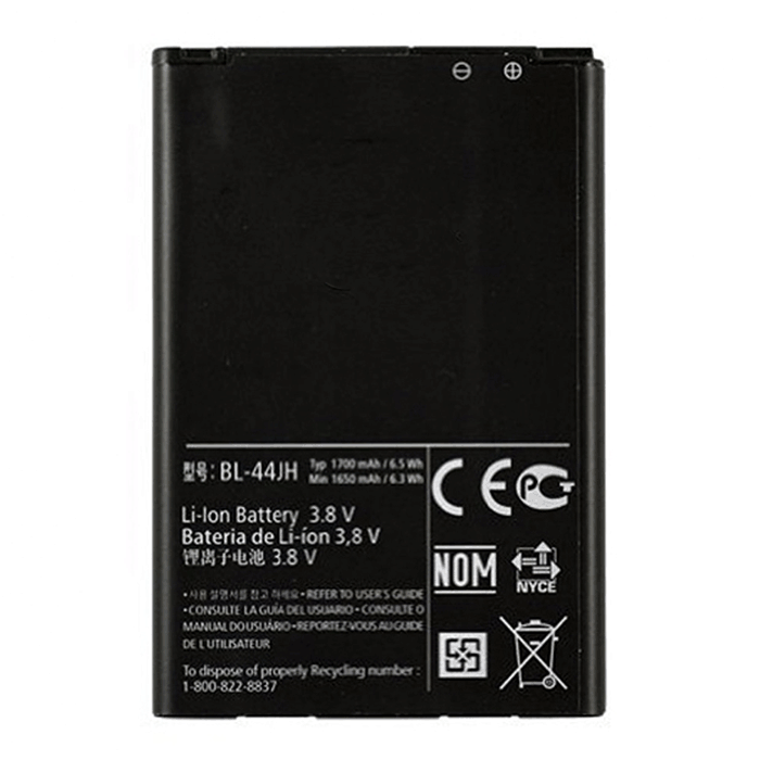 Battery Compatible With LG BL-44JH for Optimus L7 P700 - 1700mAh