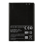 Battery Compatible With LG BL-44JH for Optimus L7 P700 - 1700mAh