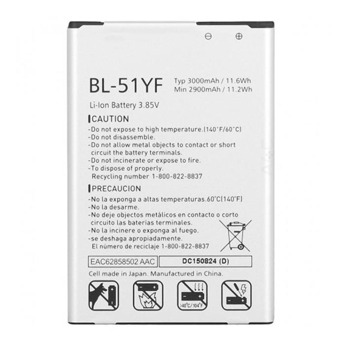 Compatible With LG BL-51YF for H815 G4 - 3000 mAh