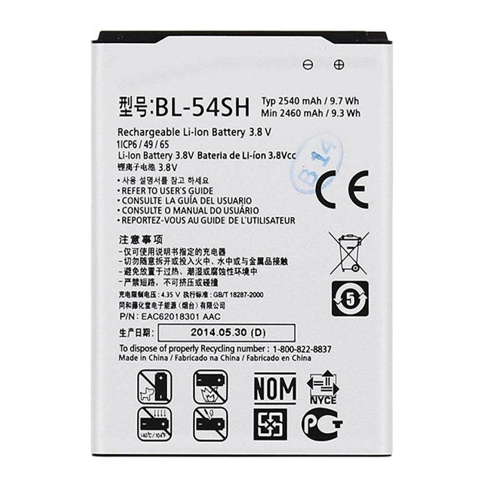 Battery Compatible With LG BL-54SH for Optimus x150 F7 LG870/US870/D722 G3s/D410 L90/D331 L Bello - 2540mAh