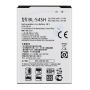 Battery Compatible With LG BL-54SH for Optimus x150 F7 LG870/US870/D722 G3s/D410 L90/D331 L Bello - 2540mAh