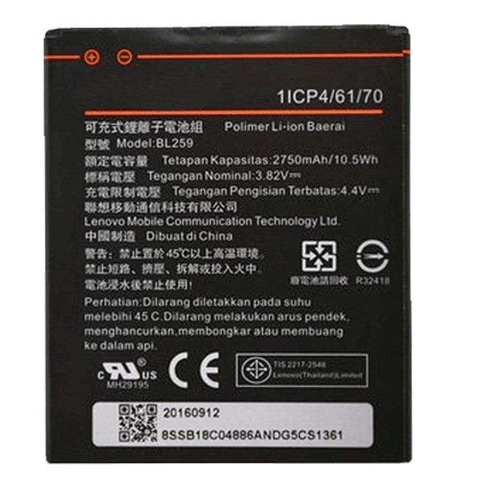 Battery Compatible With Lenovo BL259 for K32C36/Lemon 3 - 2750mAh