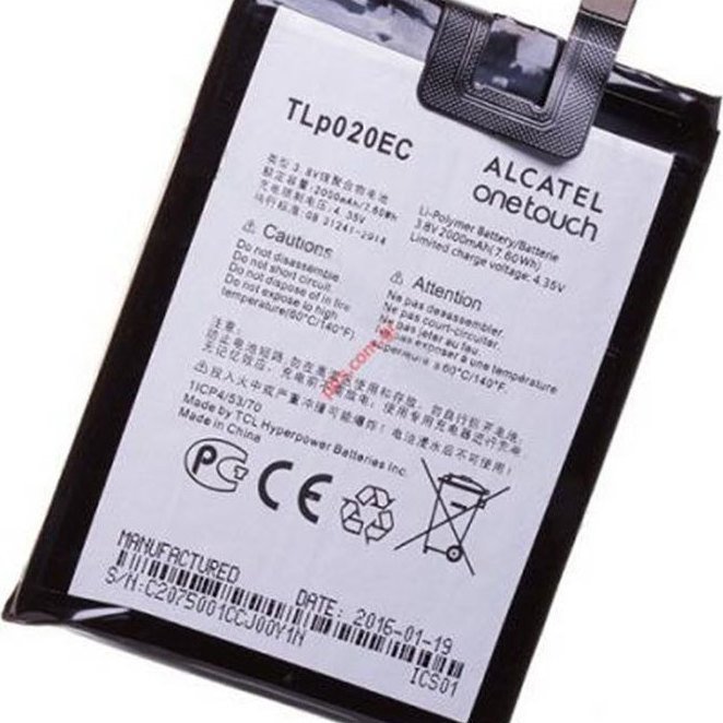 Battery Compatible With Lenovo TLP020EC  - 2000mAh