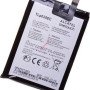 Battery Compatible With Lenovo TLP020EC  - 2000mAh