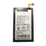 Battery Motorola Moto G (XT1032) - 2070 mAh
