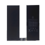 Battery Compatible with Apple iPad Pro 10.5 (A1798) - 8134 mAh