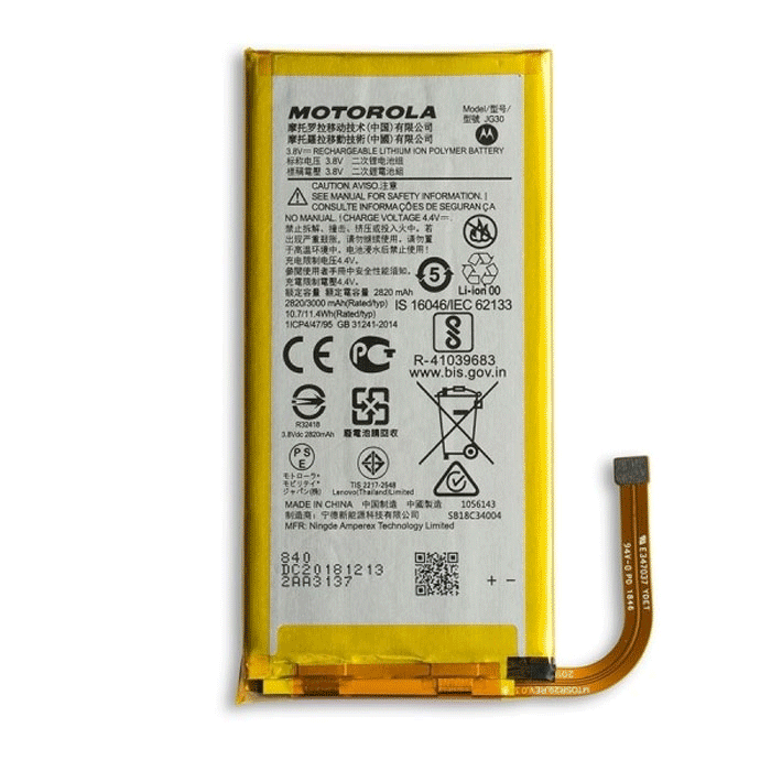 Battery JG30 for Moto G7 XT1962  - 3000 mAh