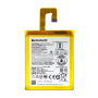 Μπαταρία Lenovo L18D1P31 για Lenovo Tab E7 TB-7104F  - 2650mAh