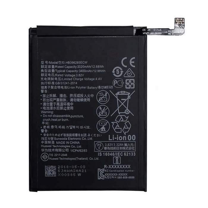 Μπαταρία Συμβατή με Huawei P20 HB396285ECW - 3400mAh