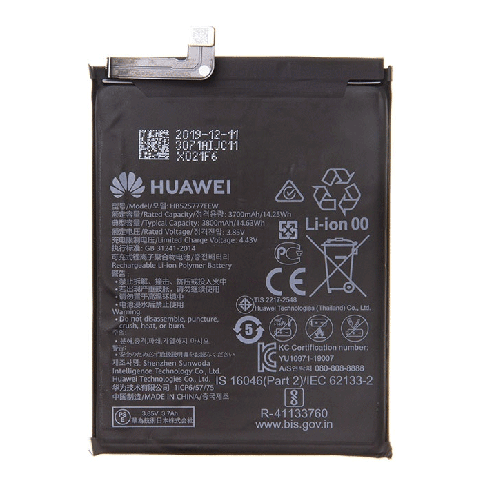 Battery Huawei HB525777EEW for P40 - 3800mAh