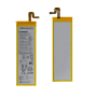 Battery Lenovo L15D1p31 for Lenovo Yoga Tab 3 Pro - 4000mAh