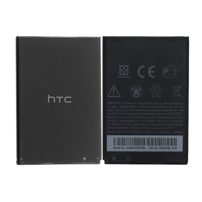 Battery BTR6350B for HTC Incredible 2 6350 -1450mAh