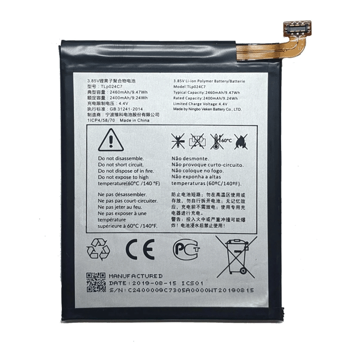 Battery TLp024C7 for Alcatel 1x 5059  -3000mAh