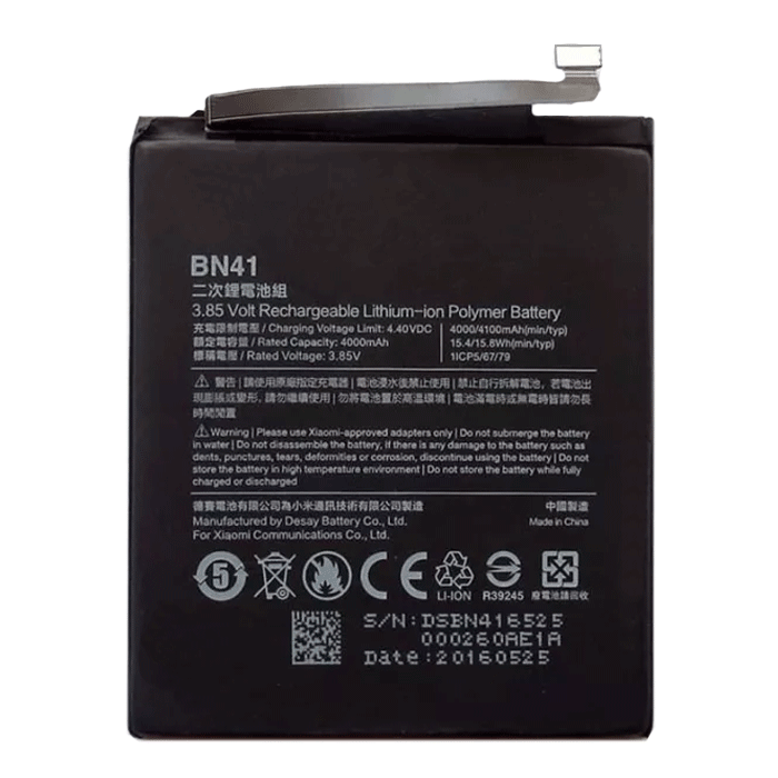 Battery compatible for Xiaomi Redmi Note 4 BN41 - 4100mAh