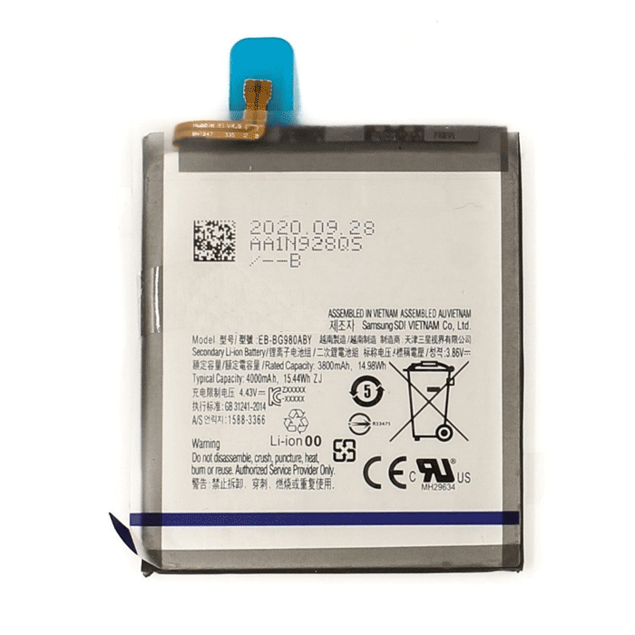 Μπαταρία EB-BN980ABY Compatible for Samsung Galaxy Note 20 N980F - 4500mAh