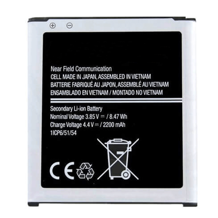 Battery EB-BG388BBE Compativble for Samsung Galaxy  Xcover 3 - 2200mAh