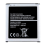 Battery EB-BG388BBE Compativble for Samsung Galaxy  Xcover 3 - 2200mAh