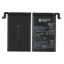 Battery Huawei HB555591EEW for Mate 30 Pro - 4500mAh