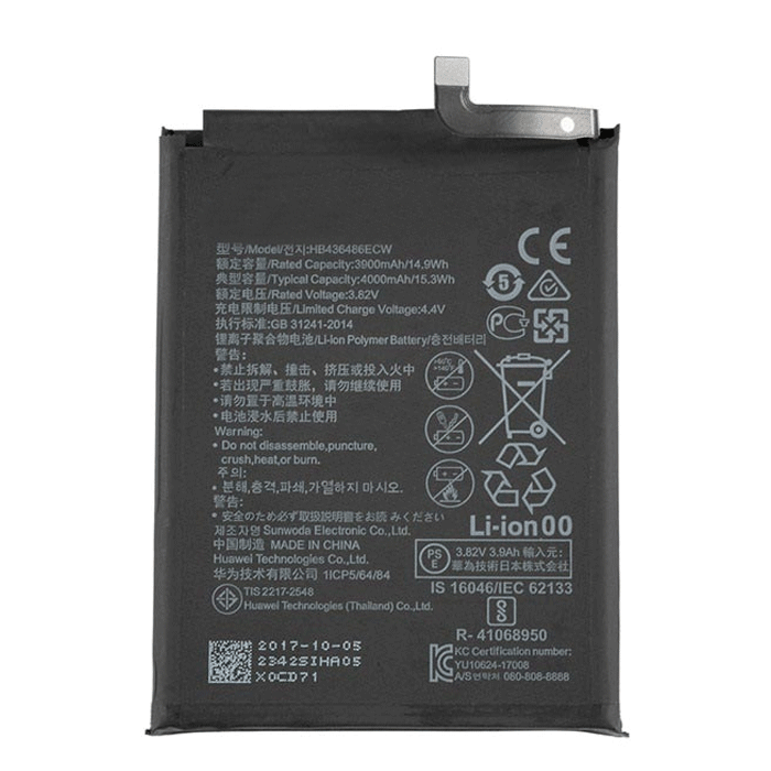 Battery Huawei HB436486ECW / HB446486ECW Compatible for Mate 10 - 4000 mAh