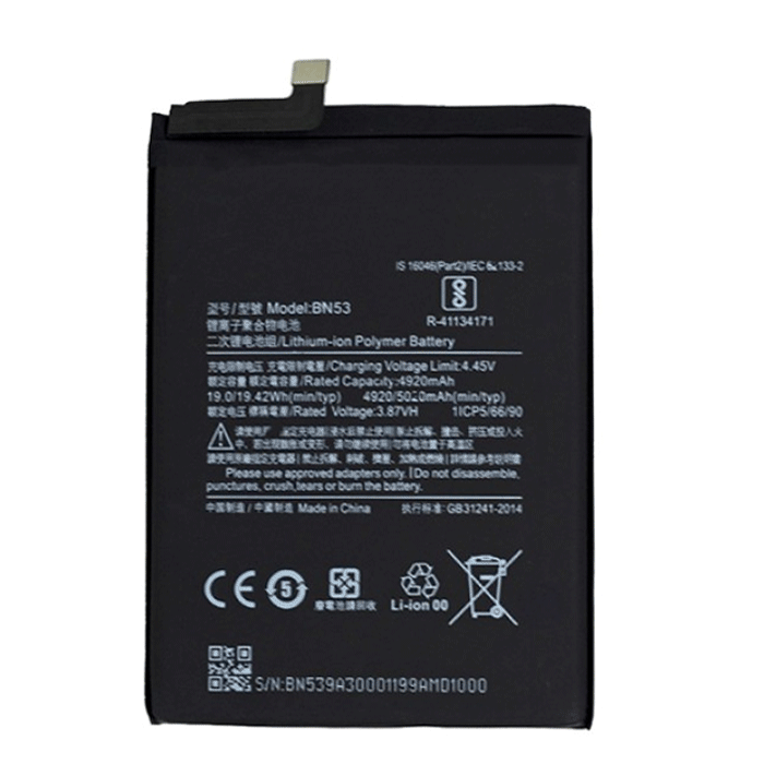 Battery compatible για Xiaomi BN53 with Redmi Note 9 Pro - 5020mAh