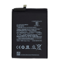Battery compatible για Xiaomi BN53 with Redmi Note 9 Pro - 5020mAh