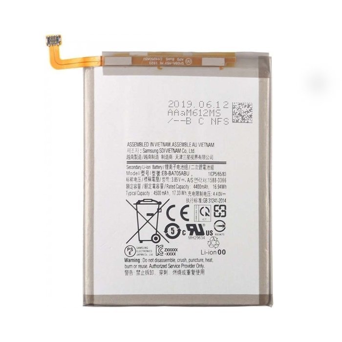 Μπαταρία Συμβατή για Samsung EB-BA705ABU Α705 Galaxy Α70 - 4400mAh